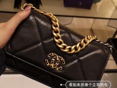 -Chanel(永利皇宫店)