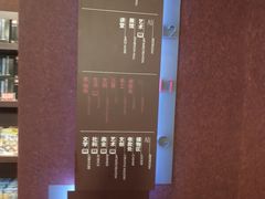 -当当梅溪书院(步步高梅溪新天地店)