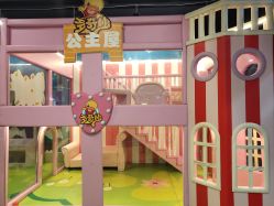 -多奇妙乐园·淘气堡·电玩·抓娃娃(海口吾悦店)