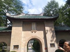 -南岳衡山风景名胜区