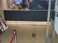 -瑞幸咖啡(AI创新中心A区店)