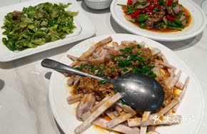 Minced Pork with Taro