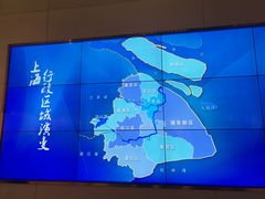 -上海浦东展览馆