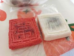 -常州糕团店(北大街新世纪商城店)