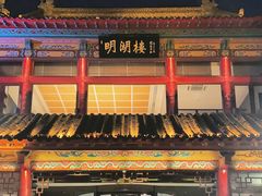 -明湖楼·经典鲁菜山东海鲜(大明湖店)
