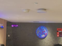 -杨氏青龙虾·羊蝎子(托乐嘉店)