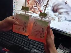 -丘大叔柠檬茶(来福士广场分店)
