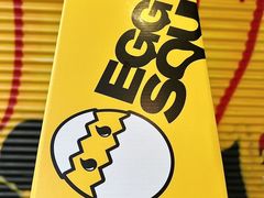 -蛋魂EGGSOUL(洪武创始店)
