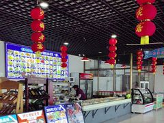 -小赖鱼馆