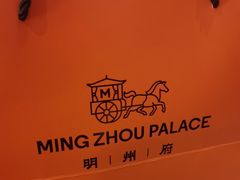 -明州小宴(文化广场店)