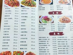 -京味佳肴(花梗胡同1号院店)