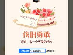 -乡村基(双流时代奥特莱斯餐厅)