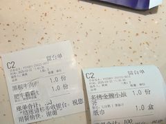 -夏日玛莉西餐厅(金茂览秀城店)