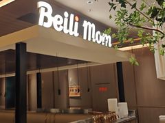 -北李·海肠捞饭·大连菜(高新万达店)