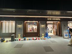 -ONE MOMENT(北京朝外店)