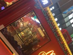 -江燕路万科里