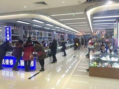 -天丰利生活MALL(和平里店)