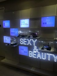 点击看大图 -天津伊美尔医疗整形美容专科医院