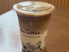 -the coffee_得咖啡(中英街店)