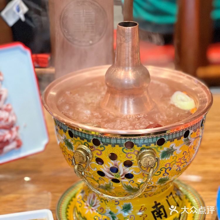 北京探店｜值得N刷的正宗南门涮肉