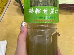 -酸辣粉(氹仔店)