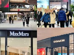 -砂之船奥莱(南京江宁店)