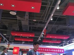 -西贝莜面村