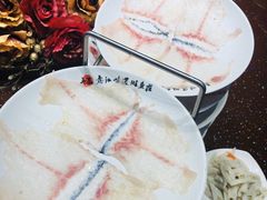 -丽江味道斑鱼庄(建设路店)