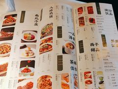 -绿茶餐厅(领展购物广场·中关村店)