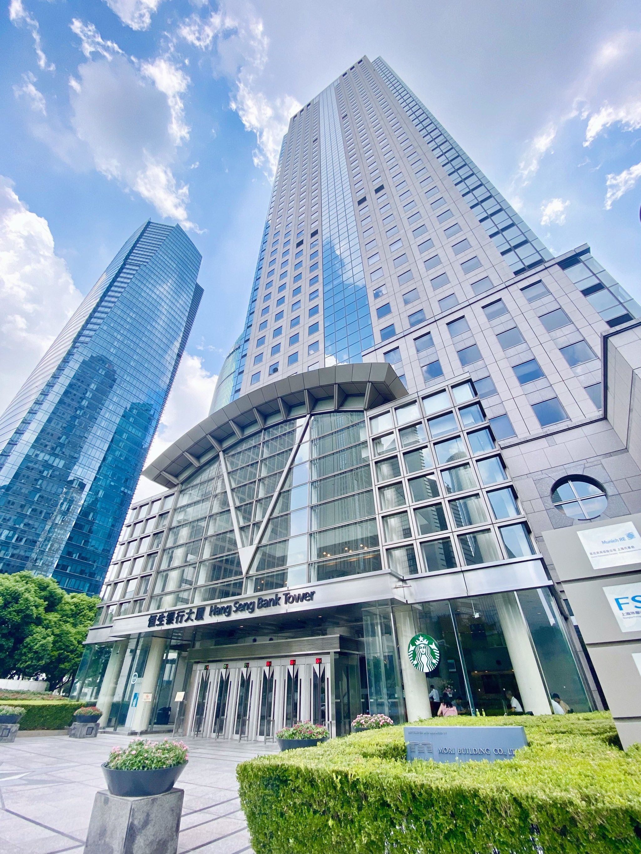 魔都生活|恒生银行大厦里的多彩体验🌈