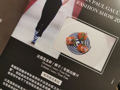 -L'Arome芳芳法国餐厅(仙林金鹰店)