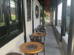 -上海皇廷花园酒店·御宴中餐厅