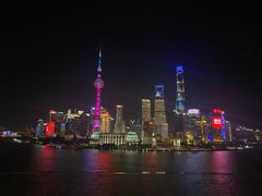 -罗斯福色戒酒吧(外滩店)