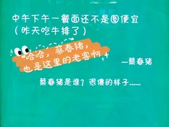 -何必是家面馆 HB noodles&coffee