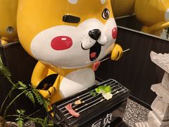 -厚贞日式烤肉(浦东汇智店)