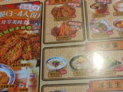 -囍臸·HEEY CHEER(永庆坊店)
