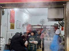-刘臣街燃面