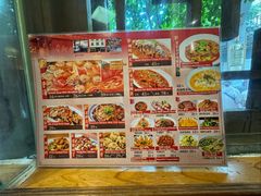 -永乐饭店