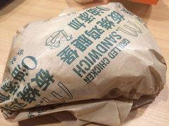 -麦当劳(无锡永乐店)