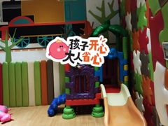 -海底捞火锅(中商百货店)