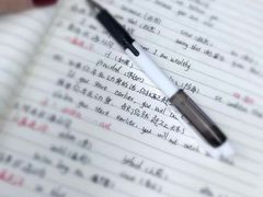 -新东方·考研·四六级·专转本(全民校区)