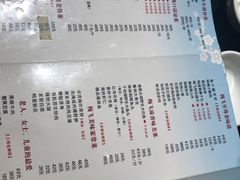 -梅飞酒家(桑园路店)
