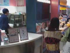 -和气桃桃(宏伊广场店)