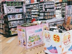 -TASTE(南海万科广场店)