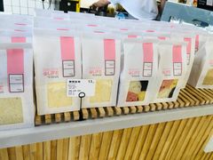-焙丽拾光(麦凯乐直营店)