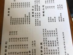-白家高记肥肠粉(总店)