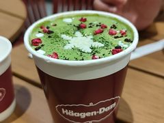 -哈根达斯(SM店)