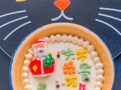 -盒马鲜生(大都荟店)