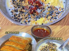 -白翔甜食店