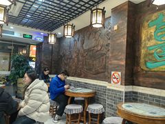 -双喜老铺(人民广场店)